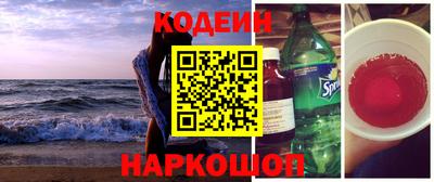 дмт Кимры