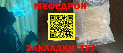 гашик Кинель