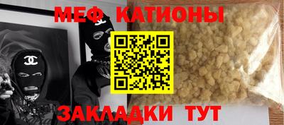 гашик Кинель