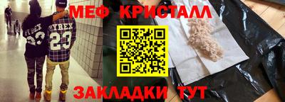 дмт Кимры