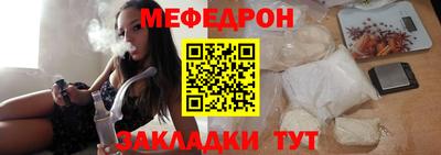 гашик Кинель
