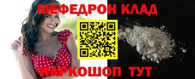 дмт Кимры