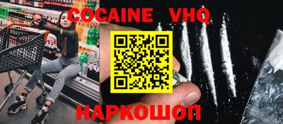 дмт Кимры
