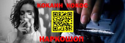 дмт Кимры