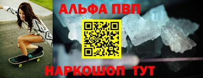 гашик Кинель