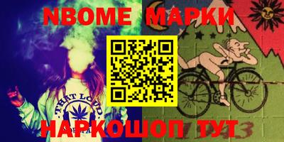 прущий лед Кингисепп