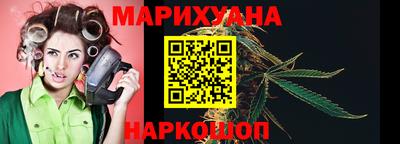прущий лед Кингисепп