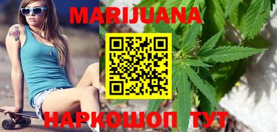 гашик Кинель