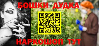 прущий лед Кингисепп