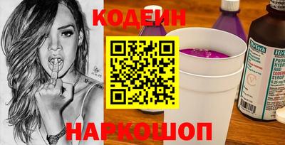 гашик Кинель