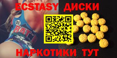 дмт Кимры
