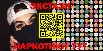 гашик Кинель