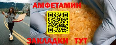 дмт Кимры