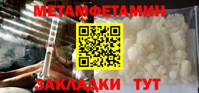 дмт Кимры