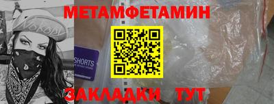 дмт Кимры