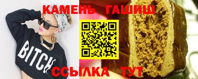 прущий лед Кингисепп