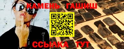 дмт Кимры