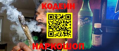 гашик Кинель