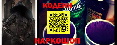 прущий лед Кингисепп