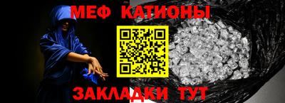 гашик Кинель