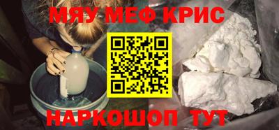 дмт Кимры